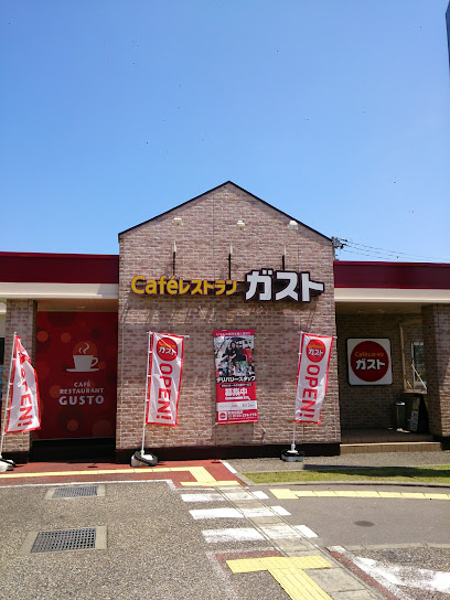 Caféレストラン ガスト 新潟関屋店