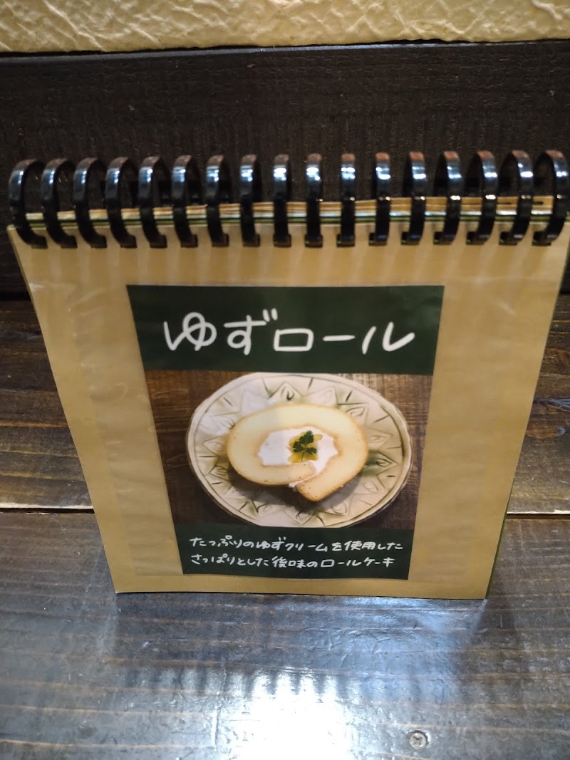 ランチ カフェ陶之助プラス 茨城県笠間市笠間 レストラン カフェ グルコミ