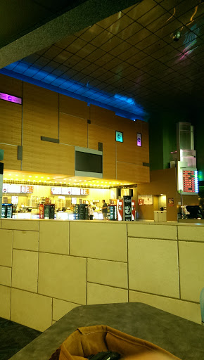 Movie Theater «AMC Lee Branch 15», reviews and photos, 801 Doug Baker Blvd, Birmingham, AL 35242, USA