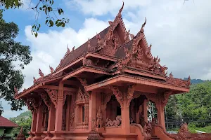 kohsamui.tours - Tours, Excursions, Sightseeing & Trips on Koh Samui image