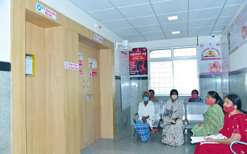 Krsnaa Diagnostics-Chamarajanagar District Hospital image
