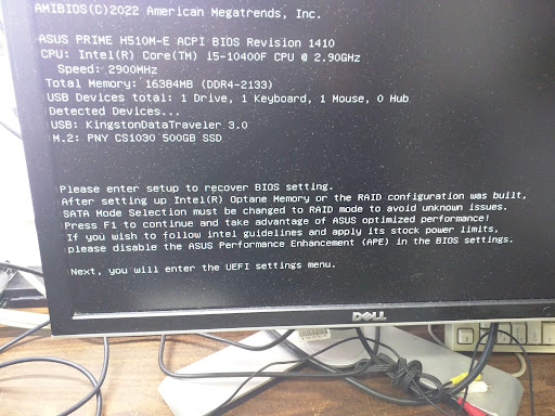PCTECH COMPUTER REPAIR image