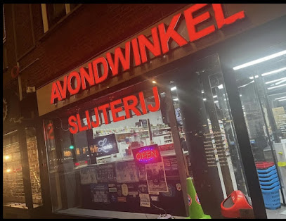 Avondwinkel Nightshop & Slijterij Goudsesingel