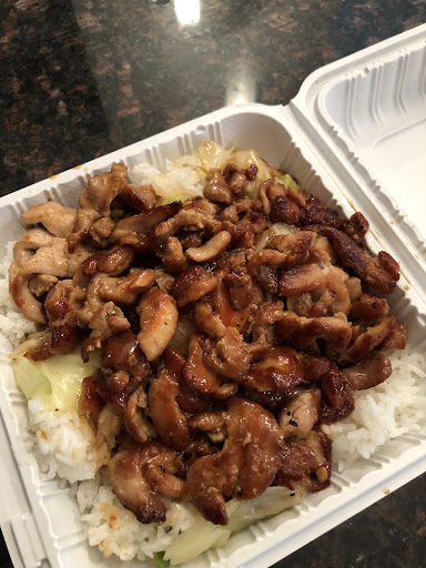 Teriyaki One image 3