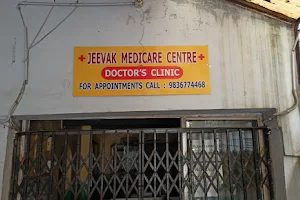 Jeevak Medicare Centre image