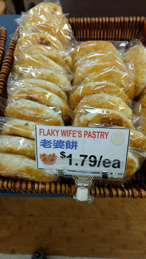 Grocery Store «Super L Ranch Market», reviews and photos, 668 N 44th St #188, Phoenix, AZ 85008, USA