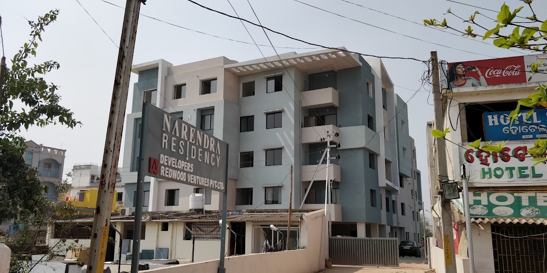 Narendra Residency