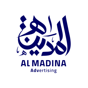 Al Madina Advertising