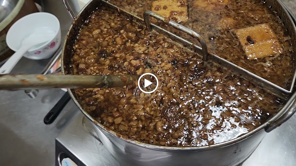 尚好吃牛肉湯 的照片