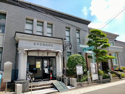 直方谷尾美術館
