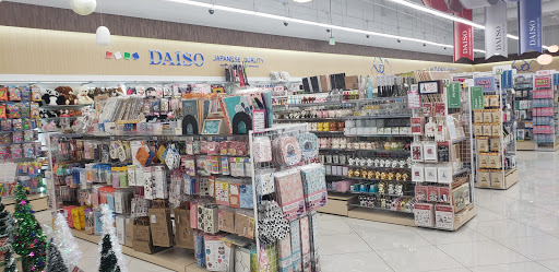 Discount Store «Daiso», reviews and photos, 19715 Colima Rd, Rowland Heights, CA 91748, USA