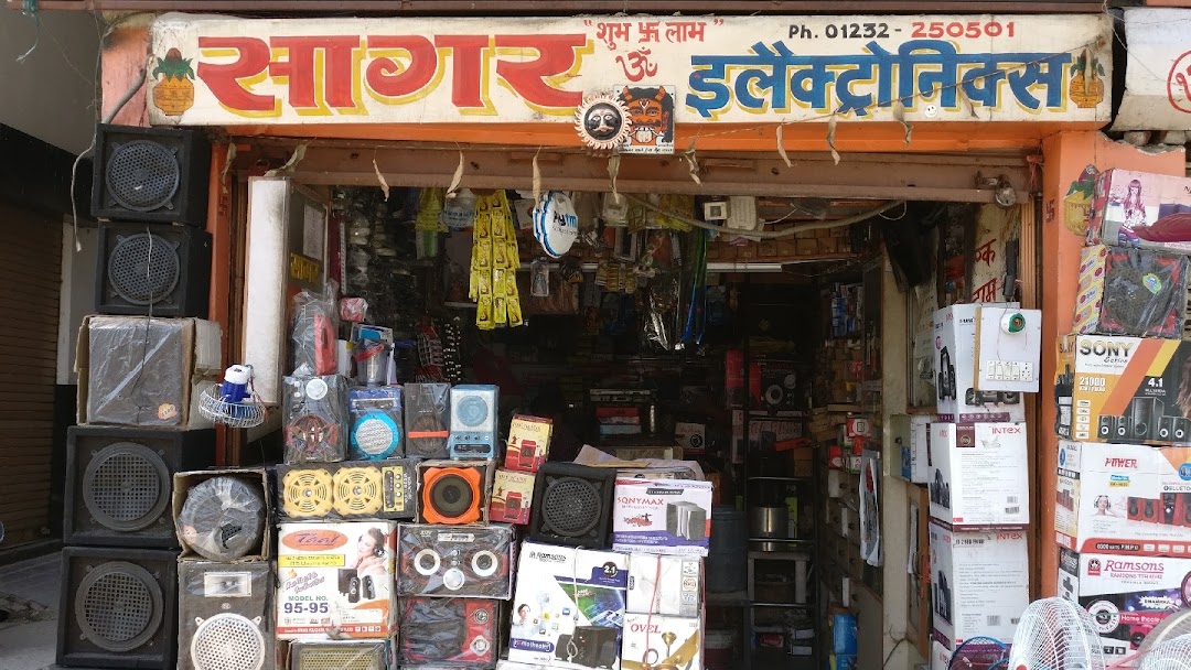 Sagar Electronics