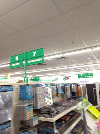 Dollar Store «Dollar Tree», reviews and photos, 2279 N 2nd St, Millville, NJ 08332, USA