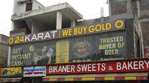24Karat we buy gold - Chattarpur gold & silver buyer, Sell gold for cash in Delhi