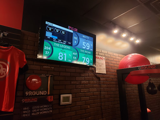 Boxing Gym «9Round - Evanston», reviews and photos, 1706 Central St, Evanston, IL 60201, USA