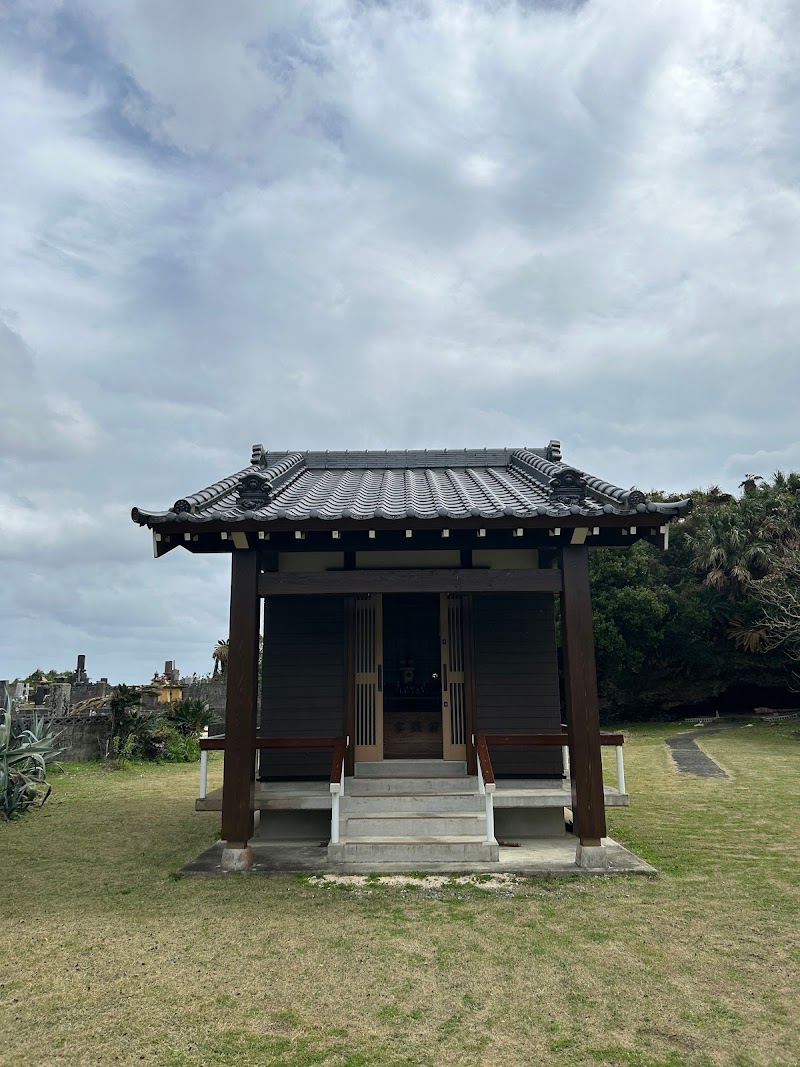 イビガナシ神社