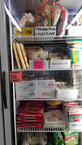 Store «House of Rice Store», reviews and photos, 3221 N Hayden Rd, Scottsdale, AZ 85251, USA