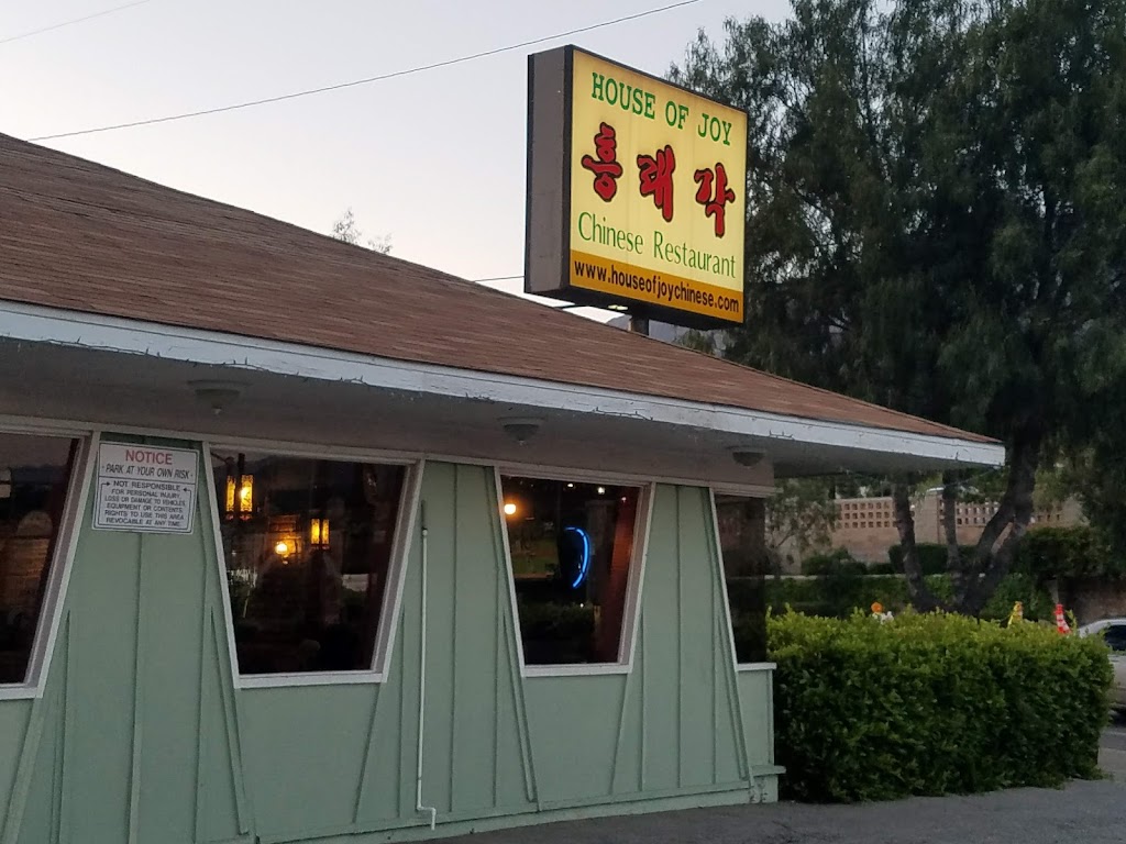 House of Joy - La Crescenta 91214
