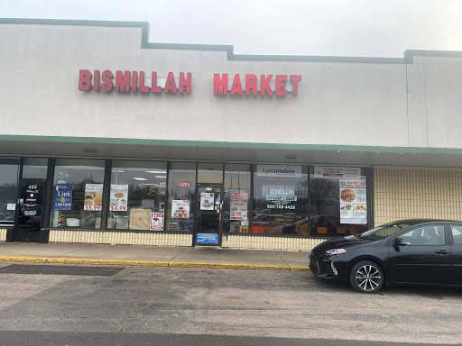 Supermarket «Bismillah Super Market», reviews and photos, 475 W Boughton Rd, Bolingbrook, IL 60440, USA