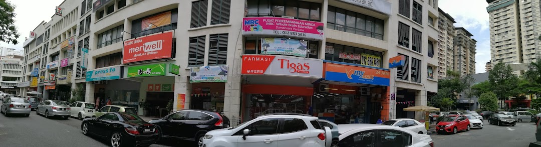 Farmasi Tigas Alliance Damansara Perdana