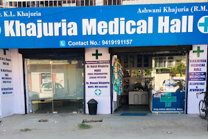 Khajuria Medical Hall image