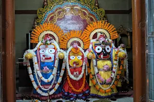 Jagannath Temple image