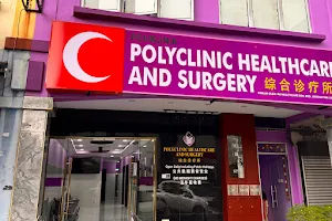 Polyclinic Healthcare and Surgery 24 Hours image