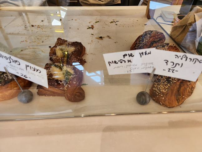 Sunflour Bakery - חיפה