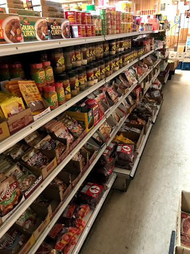 Asian Grocery Store «Saigon Market», reviews and photos, 803 2nd Ave SE, Cedar Rapids, IA 52403, USA
