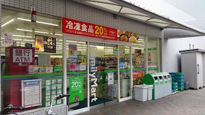 ファミリーマート コスモスクエア店
