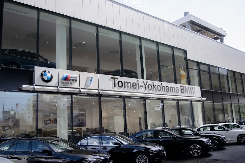 Tomei-Yokohama BMW 東名横浜本店 新車ショールーム