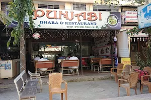 Punjabi Dhaba & Family Restaurant image