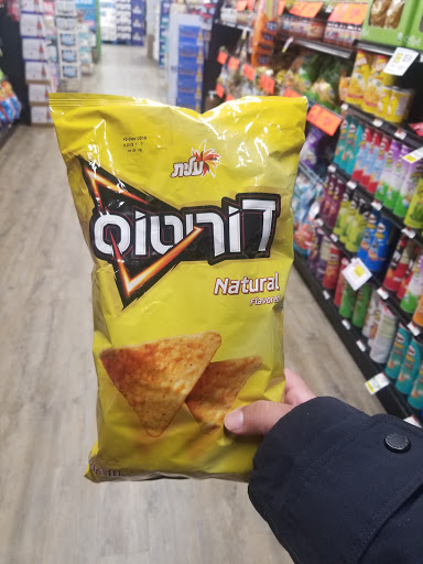 Supermarket «Best Market Great Neck», reviews and photos, 40 Great Neck Rd, Great Neck, NY 11021, USA