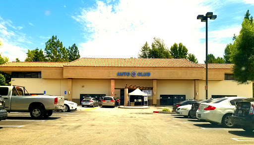 Auto Insurance Agency «AAA - Automobile Club of Southern California», reviews and photos