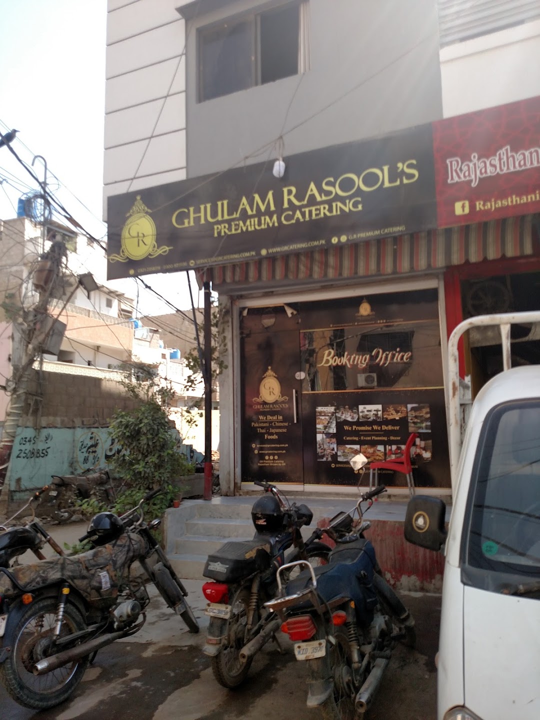 Ghulam Rasool Premium Catering