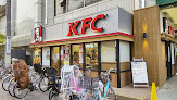 KFC 東京