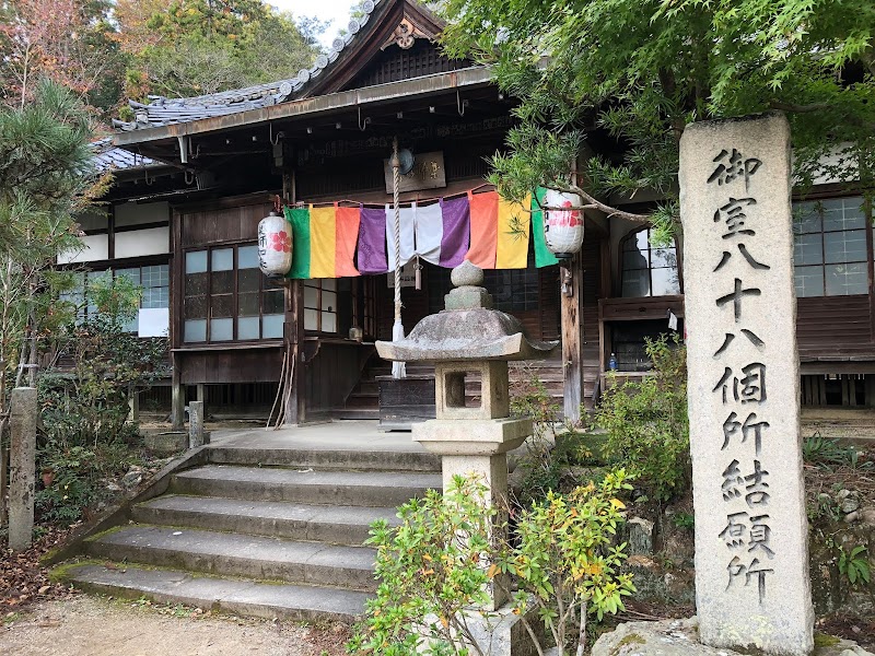 高照院