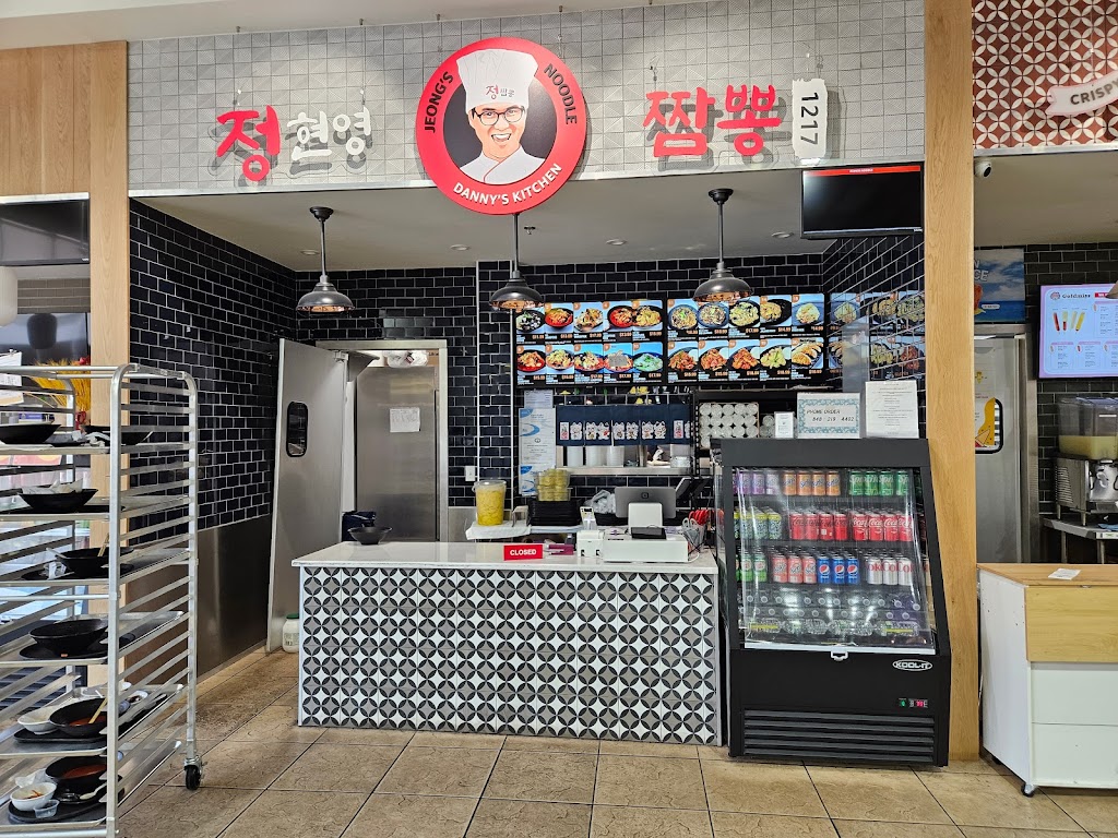 Jeong’s Noodle Edison, NJ 08817, Reviews, Hours & Contact