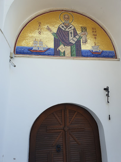 Ιερά Μονή Αγίου Νικολάου Γαλατάκη