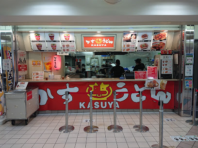 KASUYA 阪神競馬場フードプラザ店