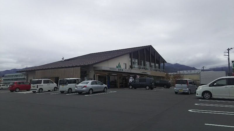 ＪＡ利根沼田 東部支店