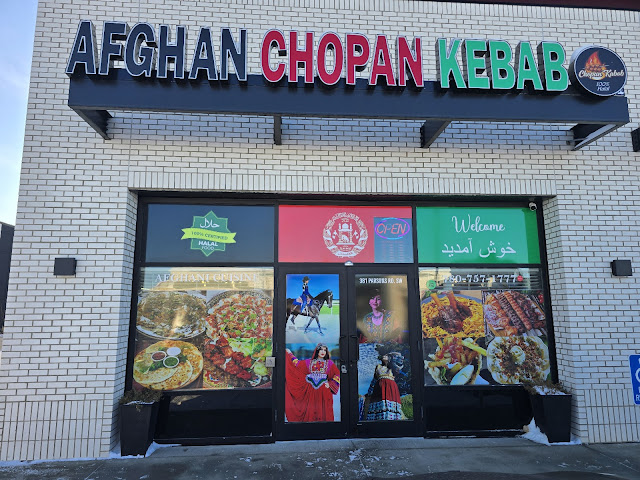 Afghan chopan kebab
