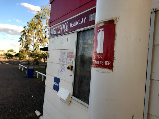 bank United Petroleum Mckinlay (Unmanned)