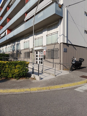 Erilia Antenne La Ciotat à La Ciotat