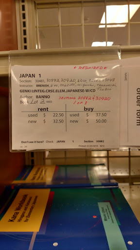 Book Store «Long Beach City College Viking Bookstore», reviews and photos, 4250 Faculty Ave, Long Beach, CA 90808, USA