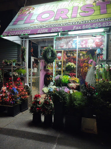 Paradise Florist Corp., 634 W 207th St, New York, NY 10034, USA, 