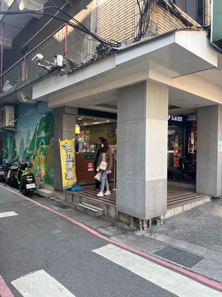清心福全三重正義南店-珍珠奶茶手搖飲料專賣店 的照片
