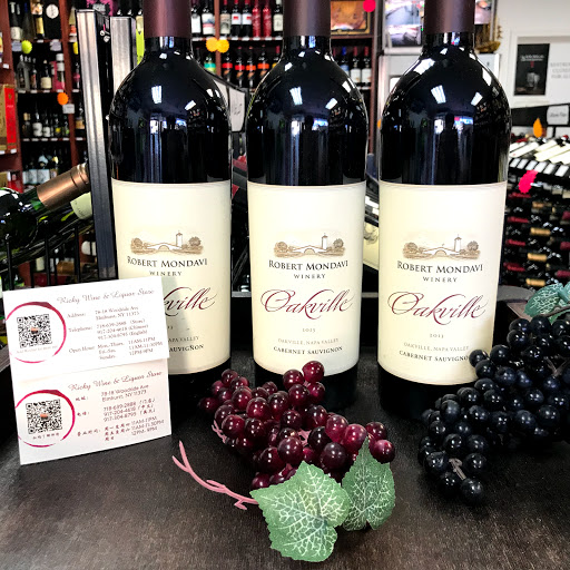 Liquor Store «Ricky Liquor Store», reviews and photos, 7818 Woodside Ave, Elmhurst, NY 11373, USA