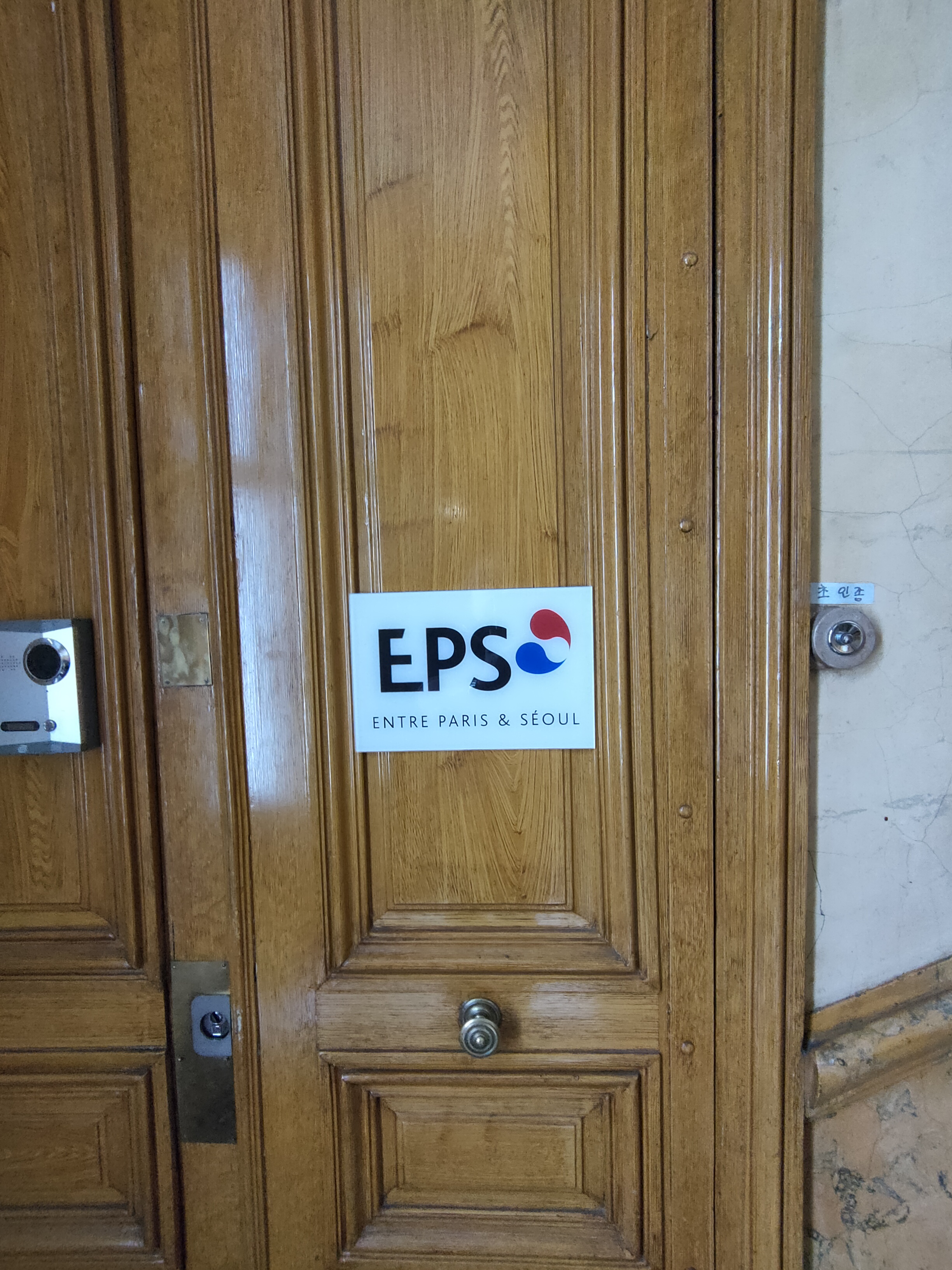 Photo n° 1 de l'avis de Yannick.A fait le 26/09/2023 à 14:22