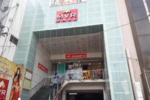 MVR Mall image